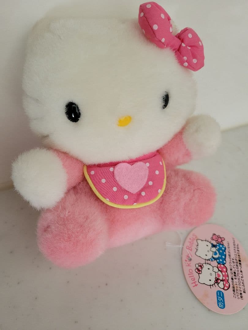 【サンリオ】ハローキティ ぬいぐるみ8点セット希少レア平成レトロ90sまとめ売り