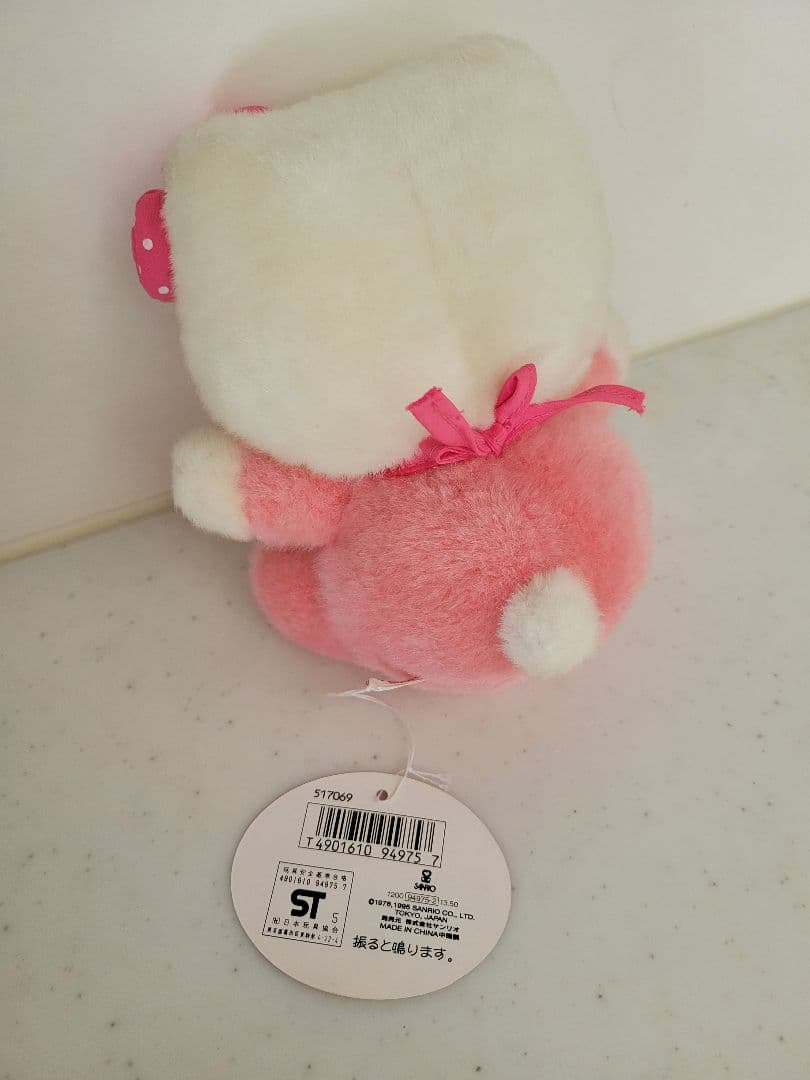 【サンリオ】ハローキティ ぬいぐるみ8点セット希少レア平成レトロ90sまとめ売り