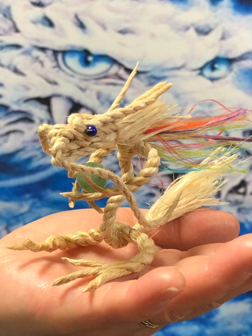 精麻龍　虹　　(ミニ)