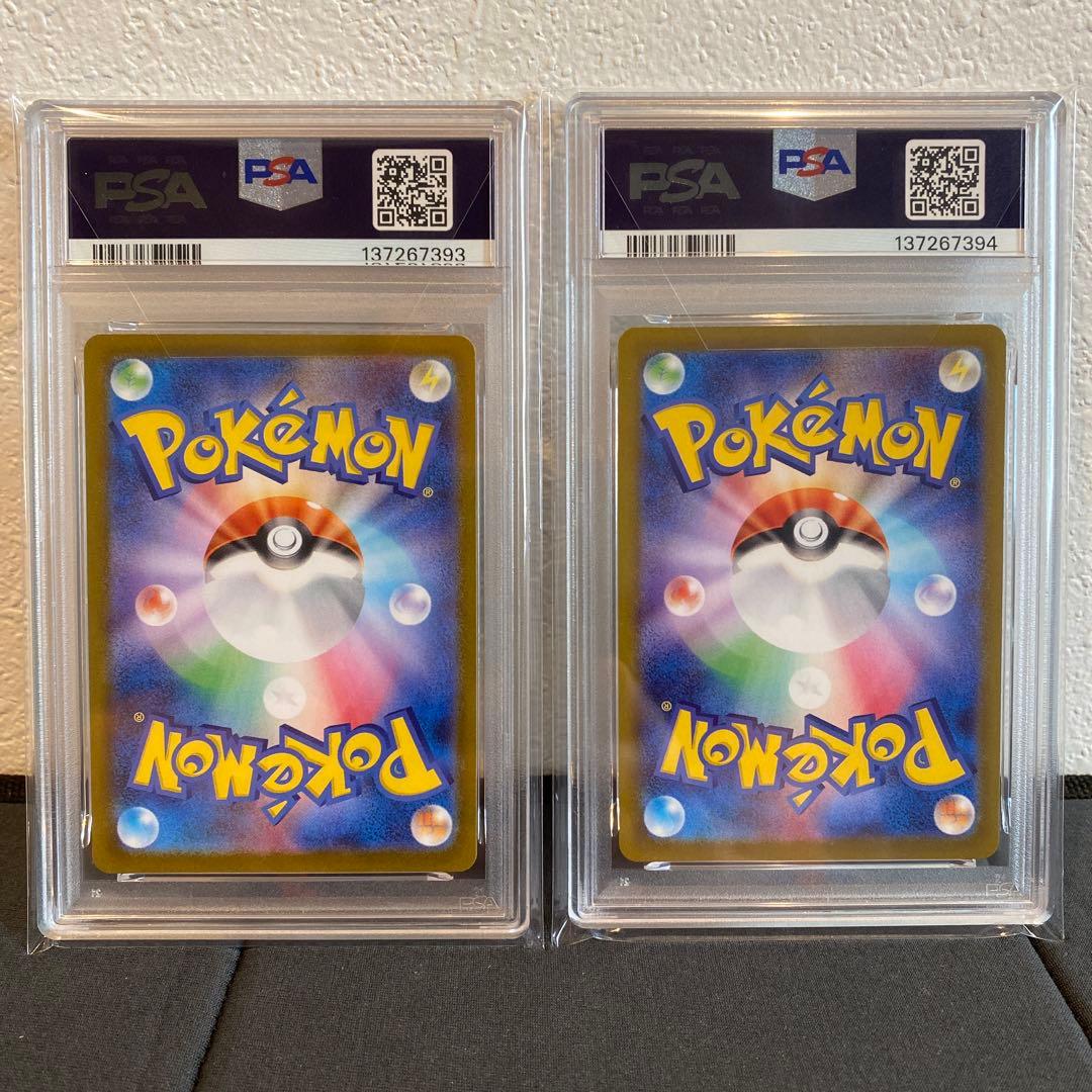 【PSA10】連番　ゴースト
