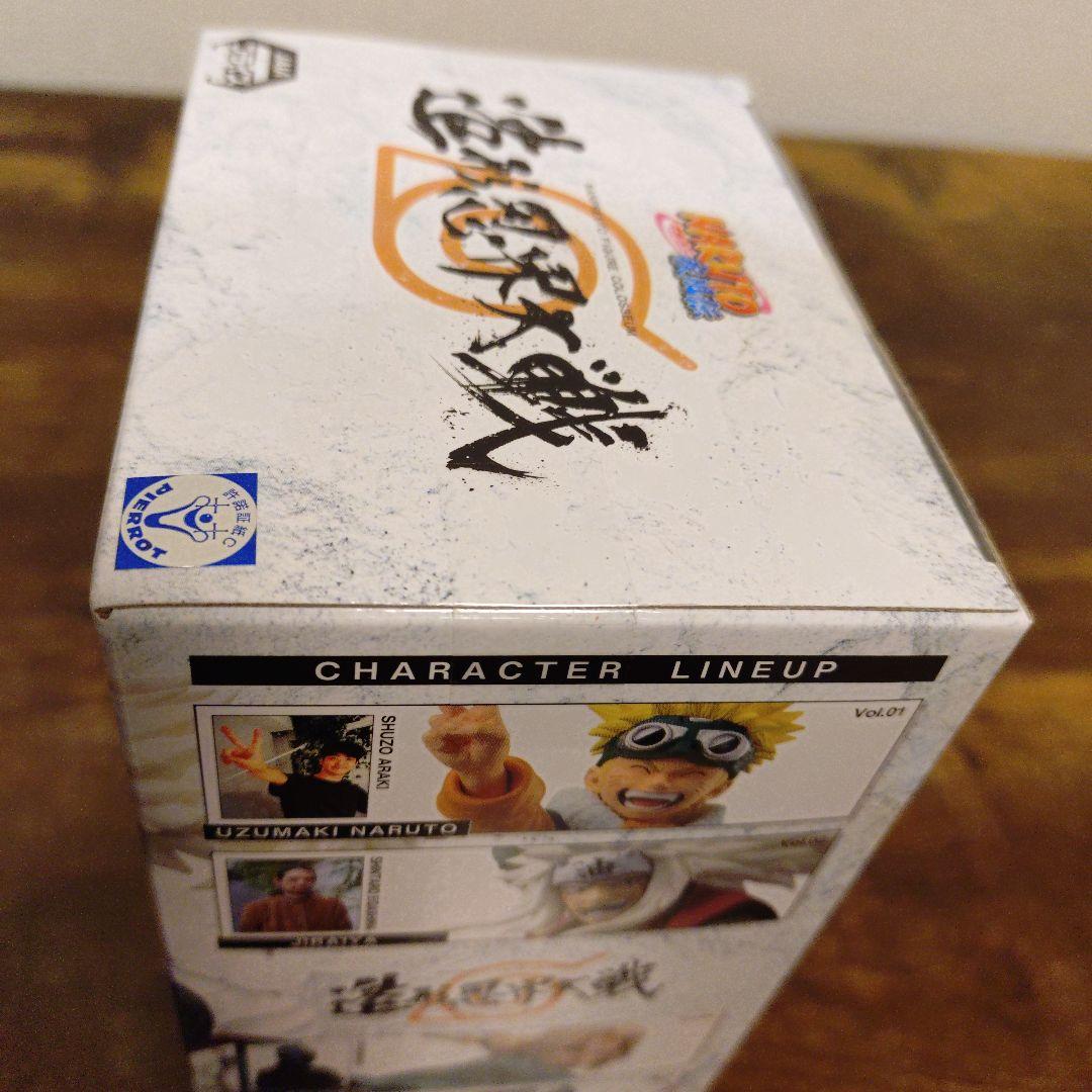 自来也先生２体セット未開封　BANDAI MASTERLISE フィギュア