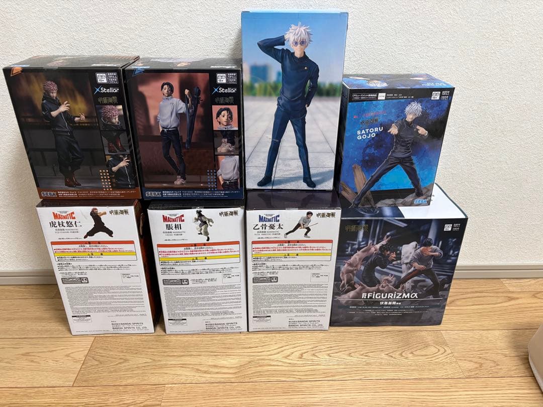呪術廻戦 FIGURIZM vivit luminasta MAXIMATIC
