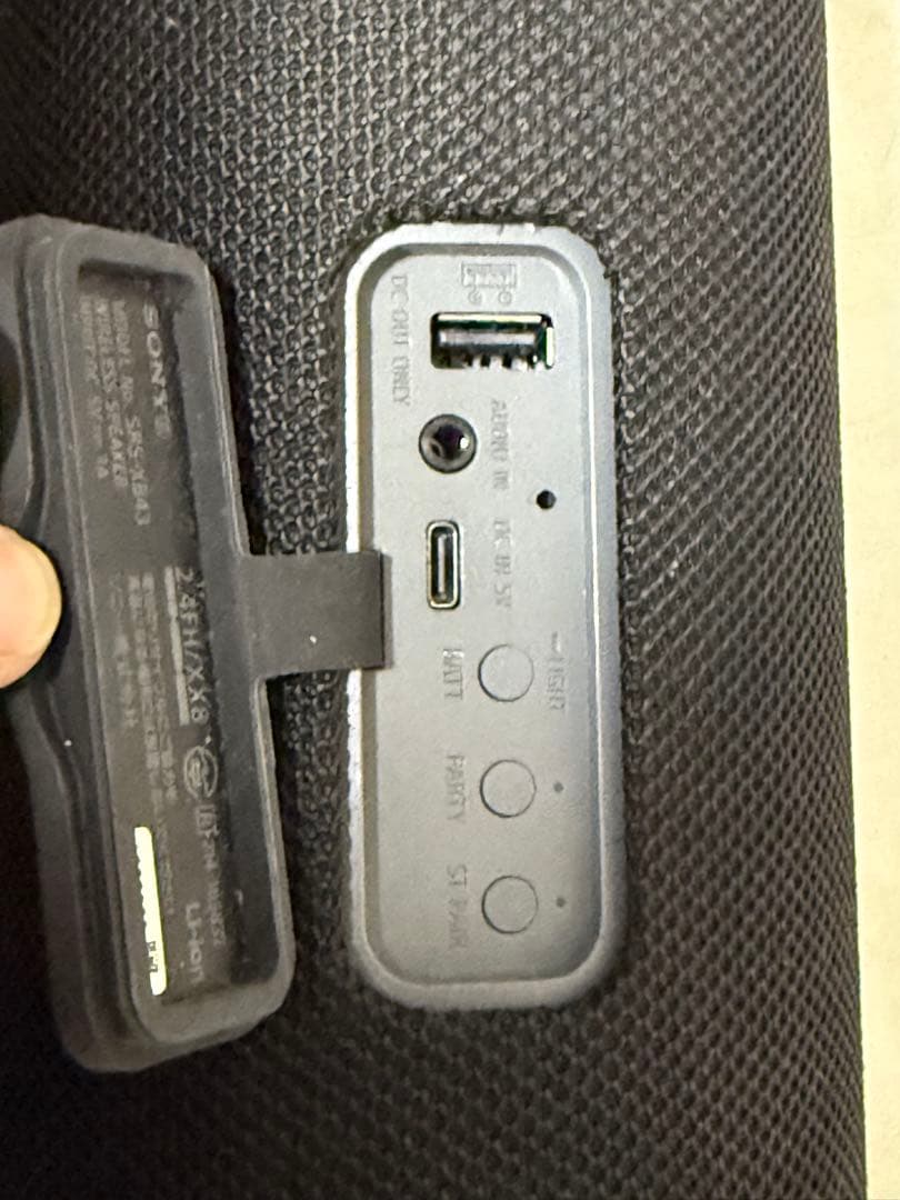 SONY SRS-XB43 ワイヤレススピーカー LEDライト搭載