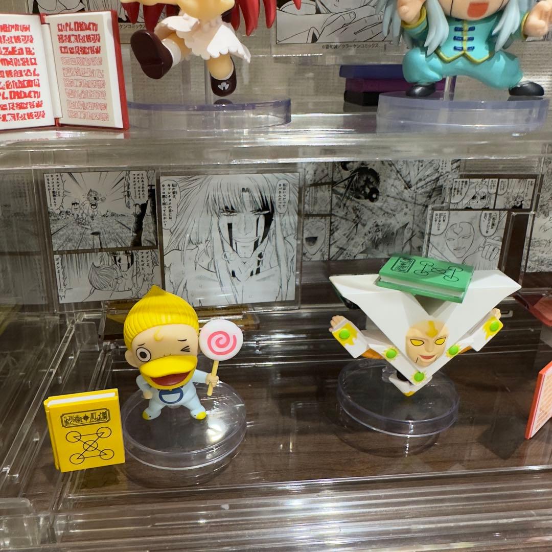 金色のガッシュベル　まとめ売り
