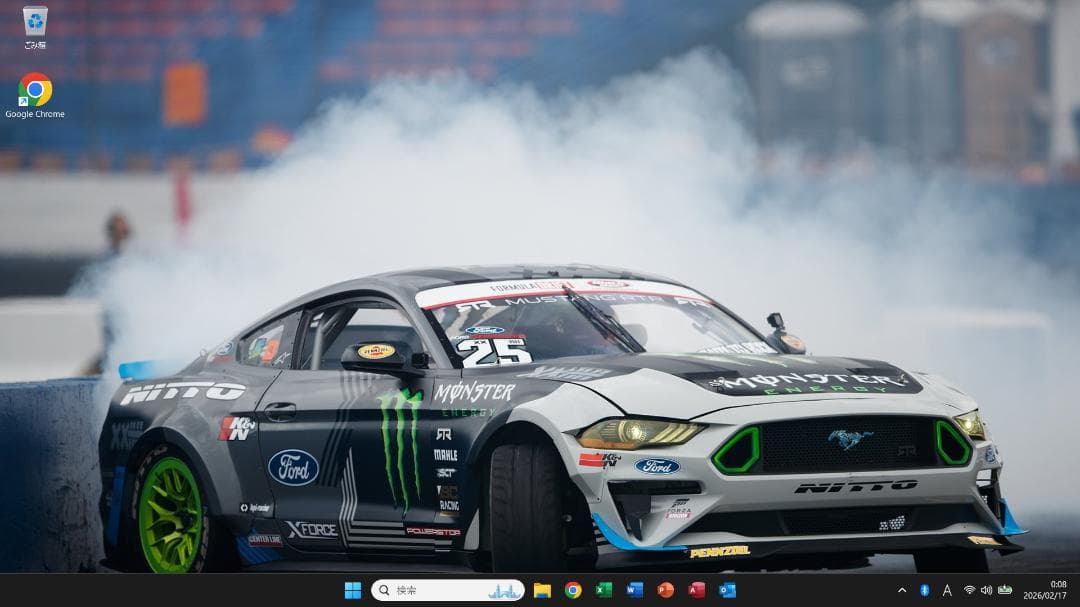 ■No70203■訳あり(タバコ臭)■Corei7■SSD■NECノートパソコン