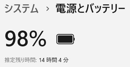 ■No70203■訳あり(タバコ臭)■Corei7■SSD■NECノートパソコン