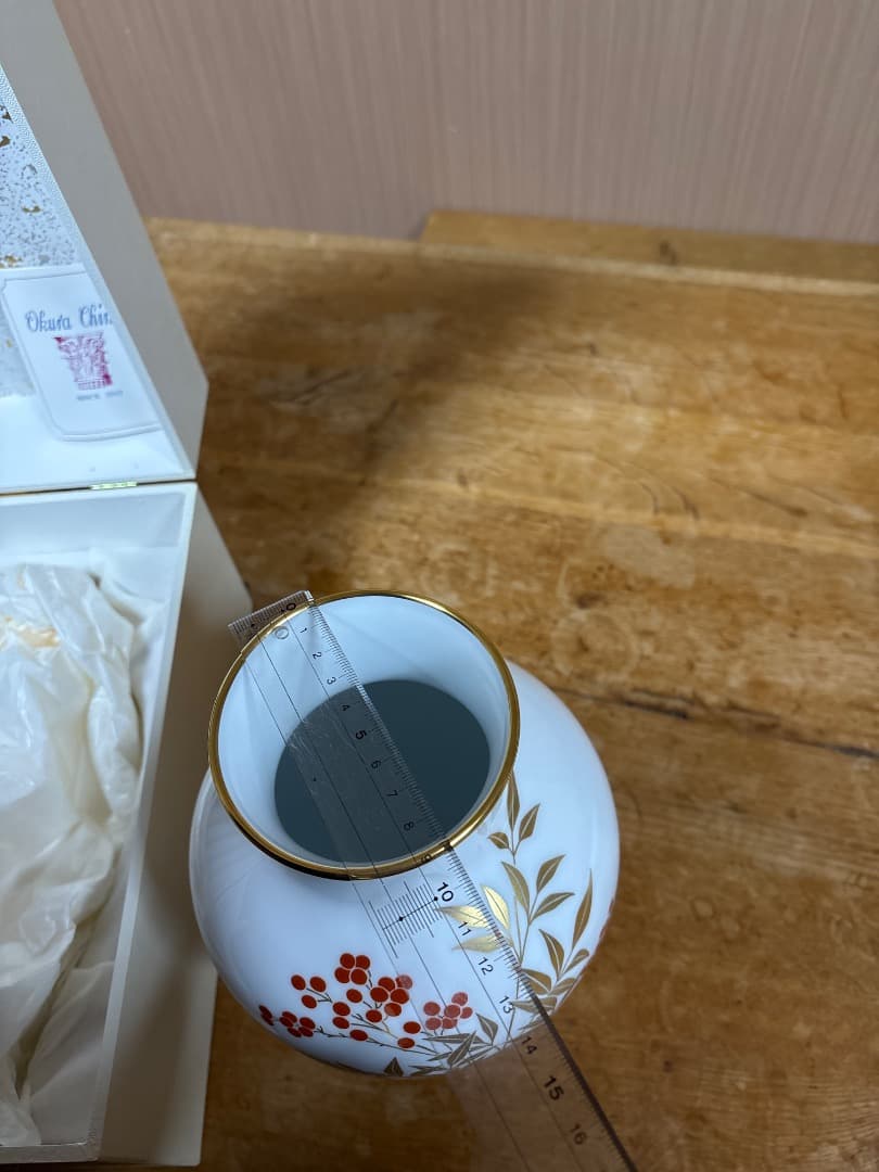大倉陶園　花瓶 南天花　未使用　箱あり