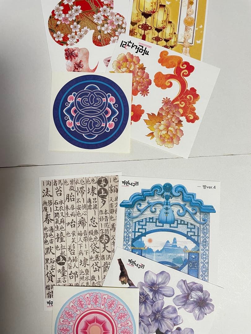 おすそ分けファイル　専用ページ