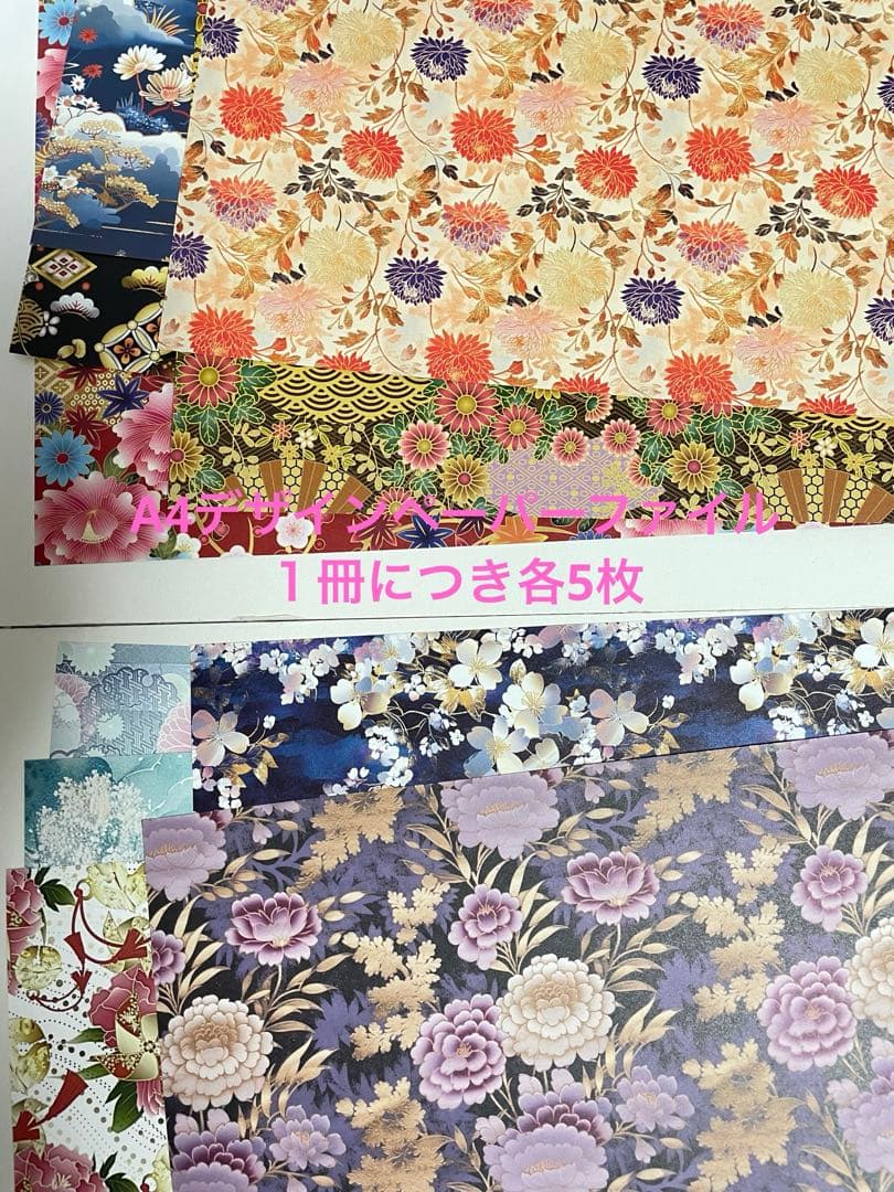おすそ分けファイル　専用ページ