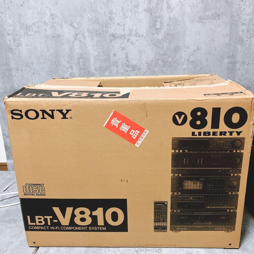 【希少】ソニー バブルコンポ LIBERTY LBT-V810