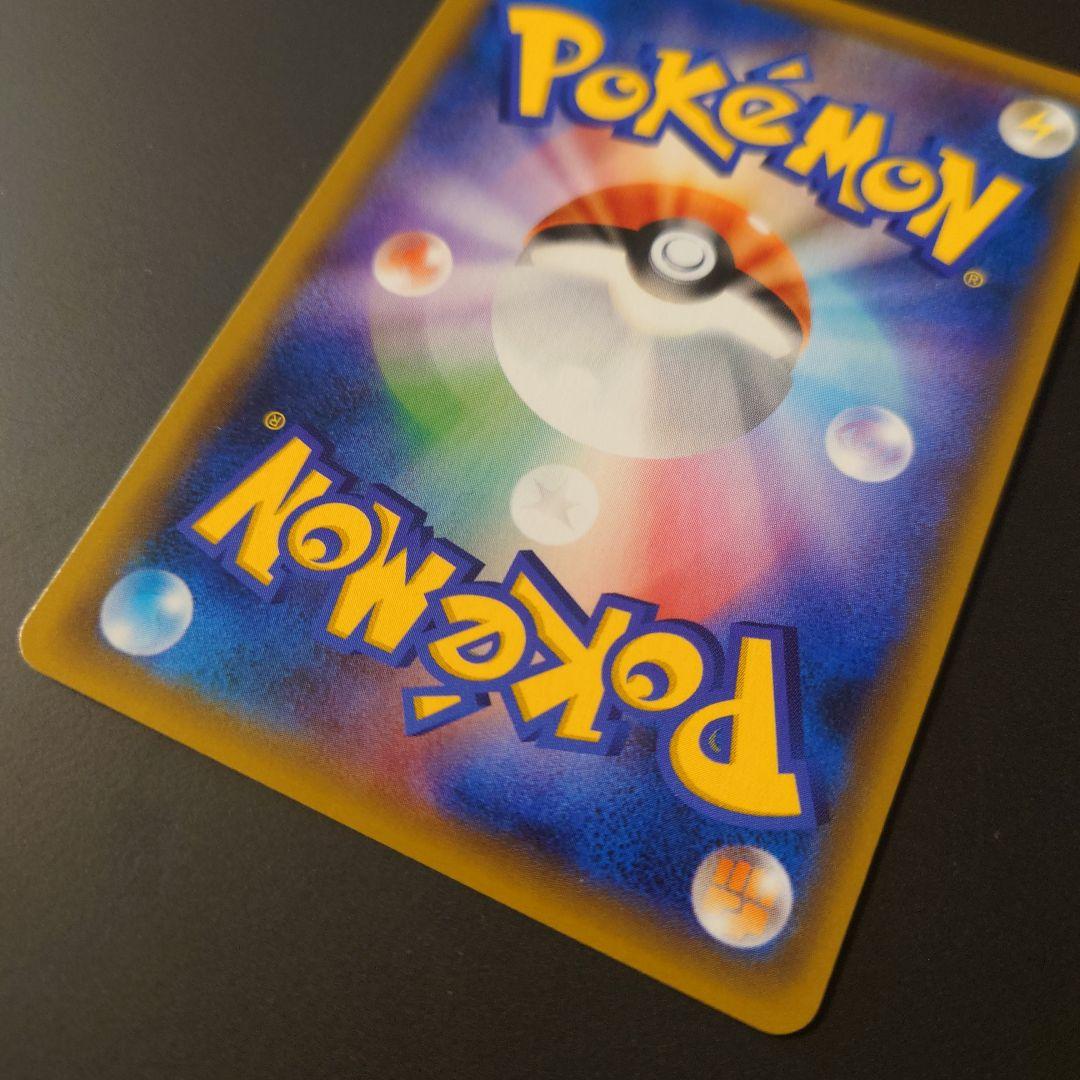 ポケモンカード　サーナイト&ニンフィアGX　RR/SR/SRSA　3枚セット