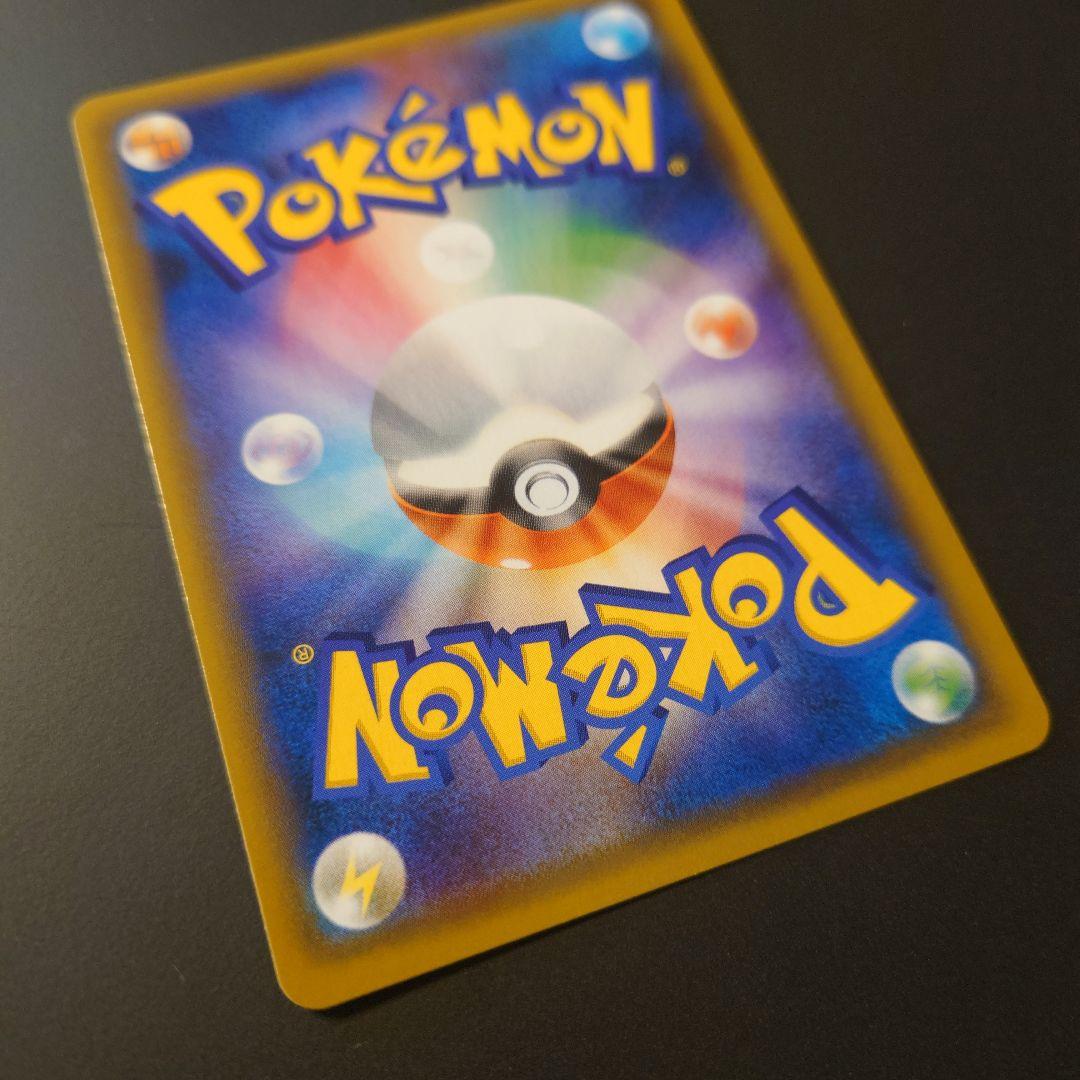 ポケモンカード　サーナイト&ニンフィアGX　RR/SR/SRSA　3枚セット