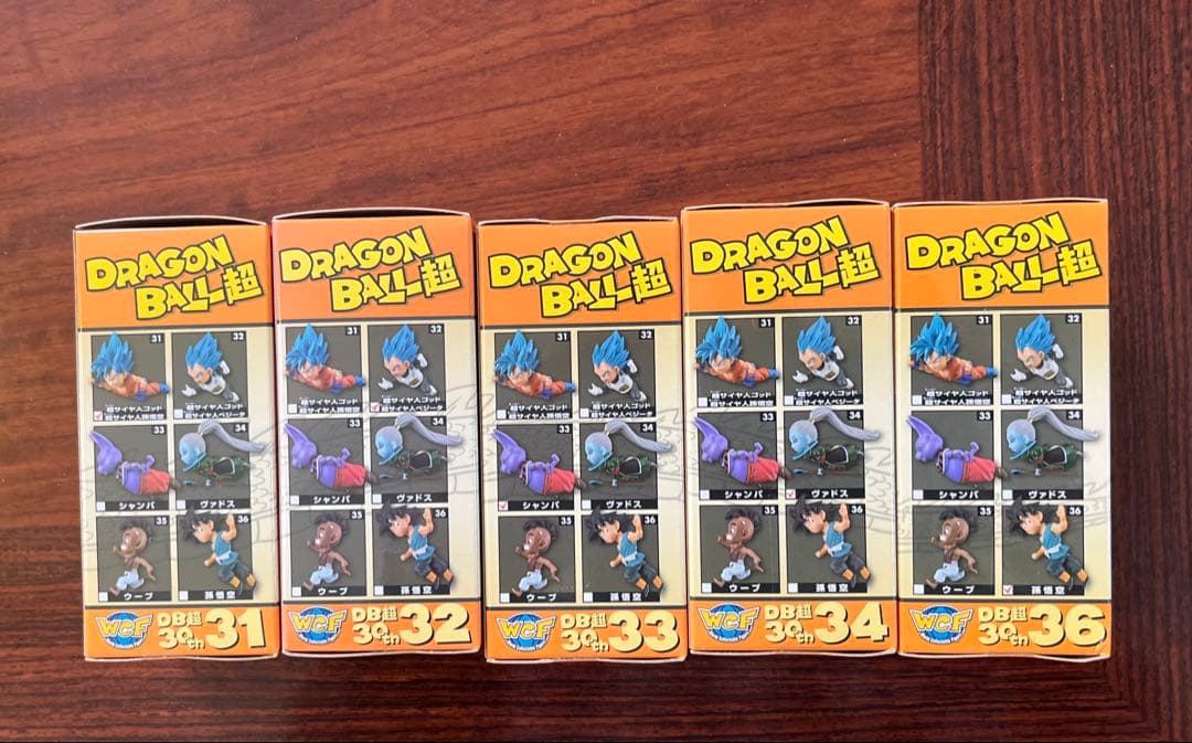 ぺ*)様 ドラゴンボール超 ワーコレ〜アニメ30thアニバーサリー〜vol.6