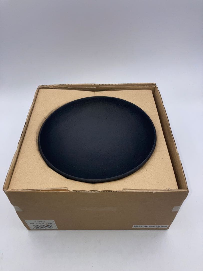 新品　盛栄堂（及源鋳造）　炊飯用鉄釜　3合炊き　南部鉄器　F-402