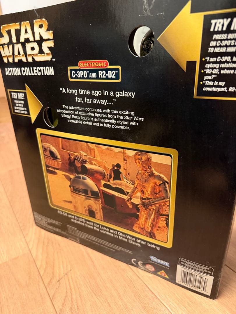 STAR WARS C-3PO & R2-D2 フィギュアセット　12インチ