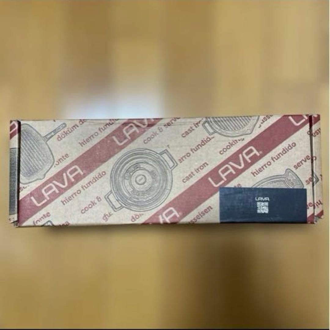 【新品・未開封】LAVA　テリーヌポット　LV0026 シャイニーブラック