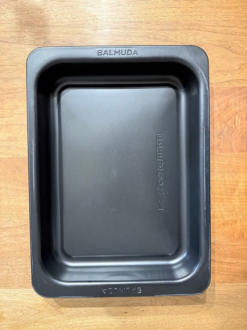 BALMUDA オーブンレンジ The Range ホワイト 2021年製
