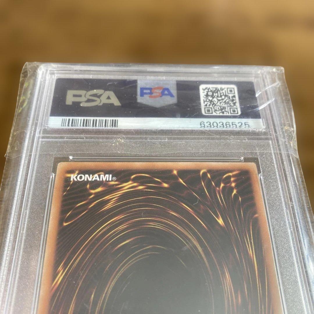 PSA10 3枚セット 15AXレッドアイズ ブラックマジシャン ホーリーナイト