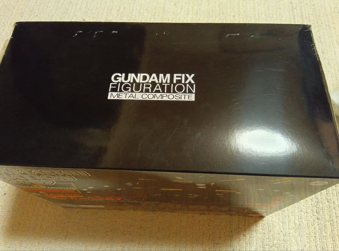 【新品未開封】魂ネイション2009限定 サイコガンダム 香港ナイト GUNDAM