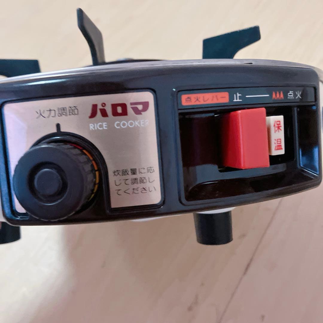 Paloma パロマ　ガス炊飯器　LPガス用　PR-200F 炊飯器