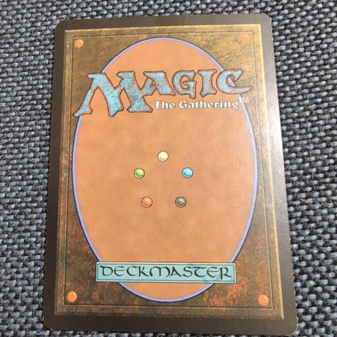 金属モックス　英語版①