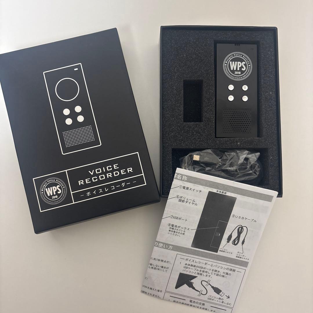 踊る大捜査線　docomo当選品全種　ライト/レコーダー/拡声器/おかもち