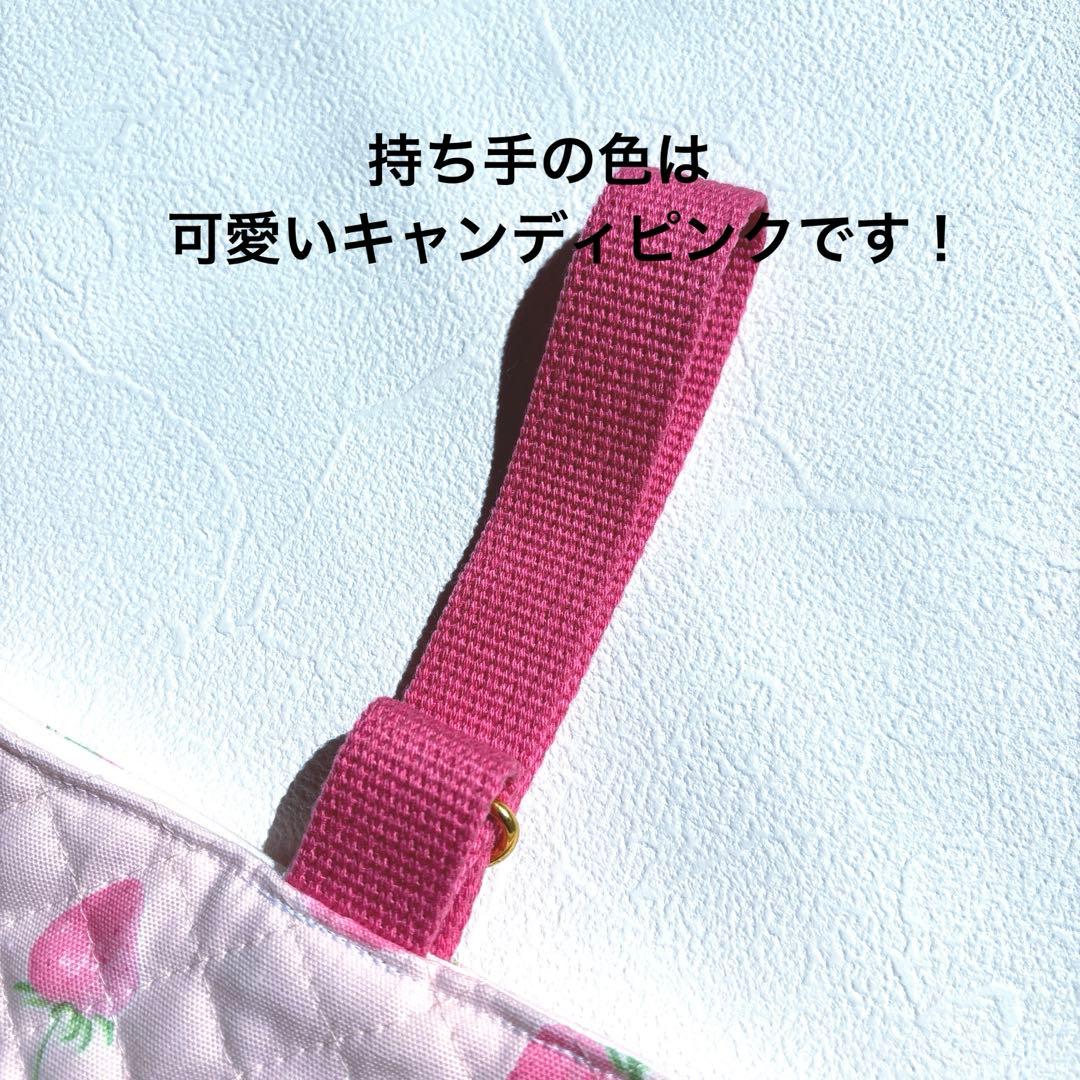 いちご柄入園入学バッグセット　フリル　ケーキ　ピンク　レッスンバッグ体操着上靴