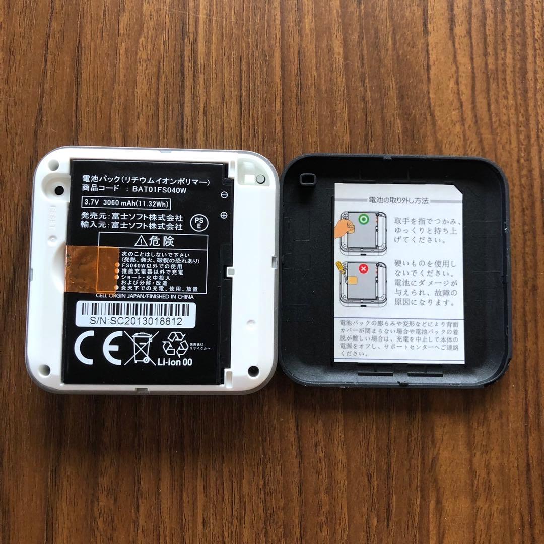 FUJISOFT FS040W モバイルルーター 動作品