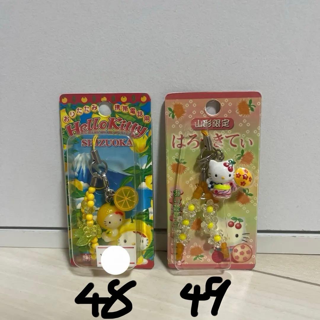 ハローキティ キティちゃん ご当地キーホルダー 47個 セット