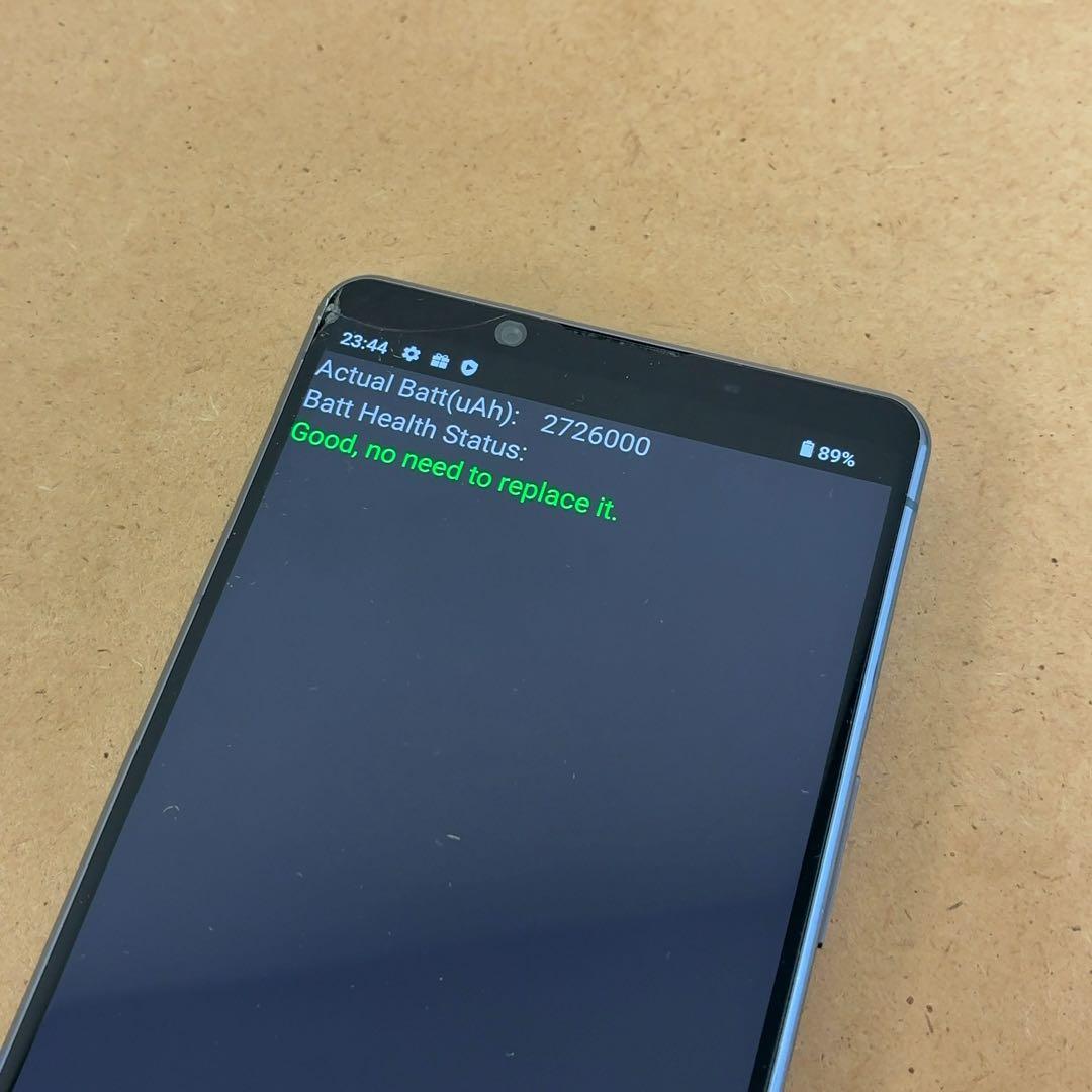 Xperia 1 Ⅱパープル 256GB SIMフリー Zeiss T*