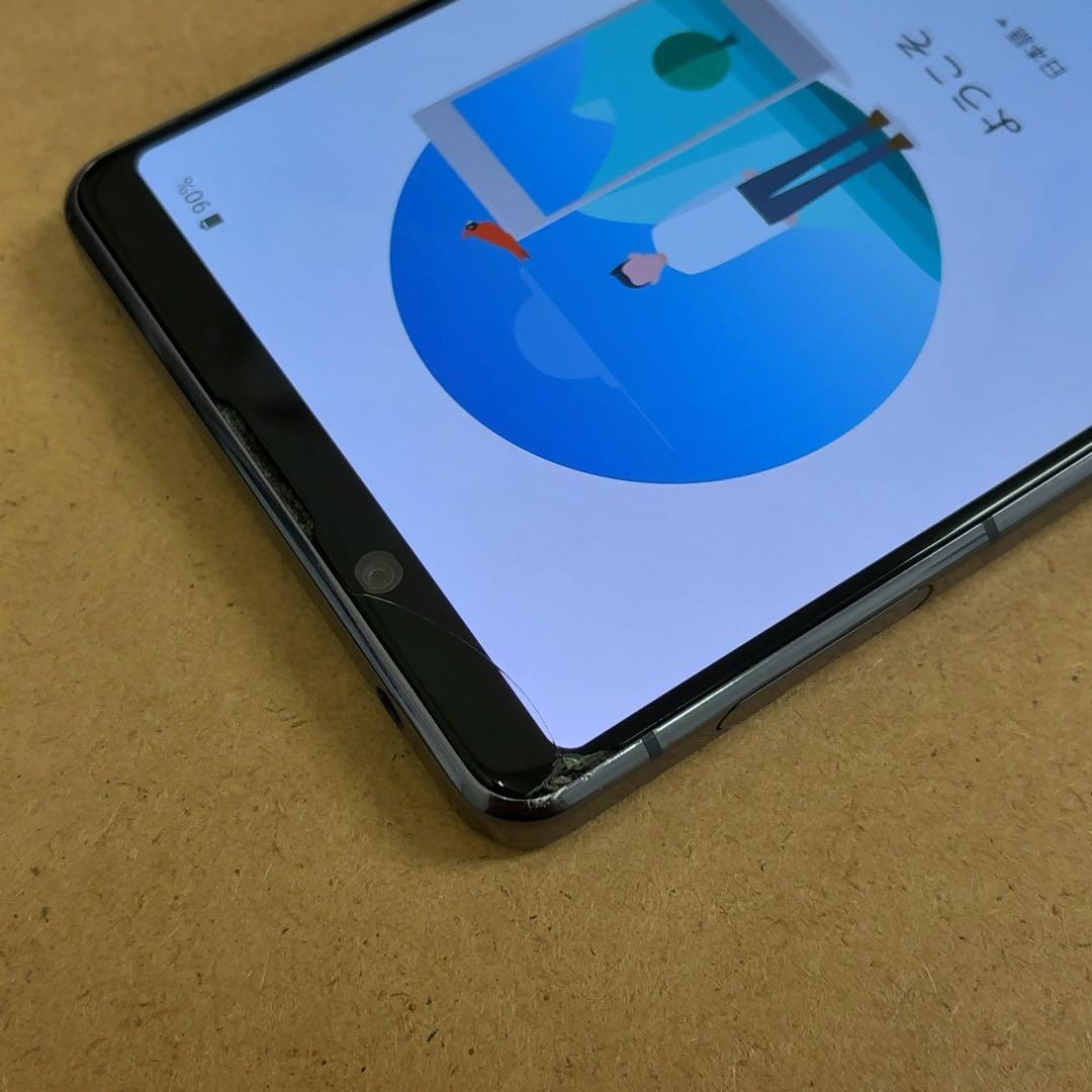 Xperia 1 Ⅱパープル 256GB SIMフリー Zeiss T*