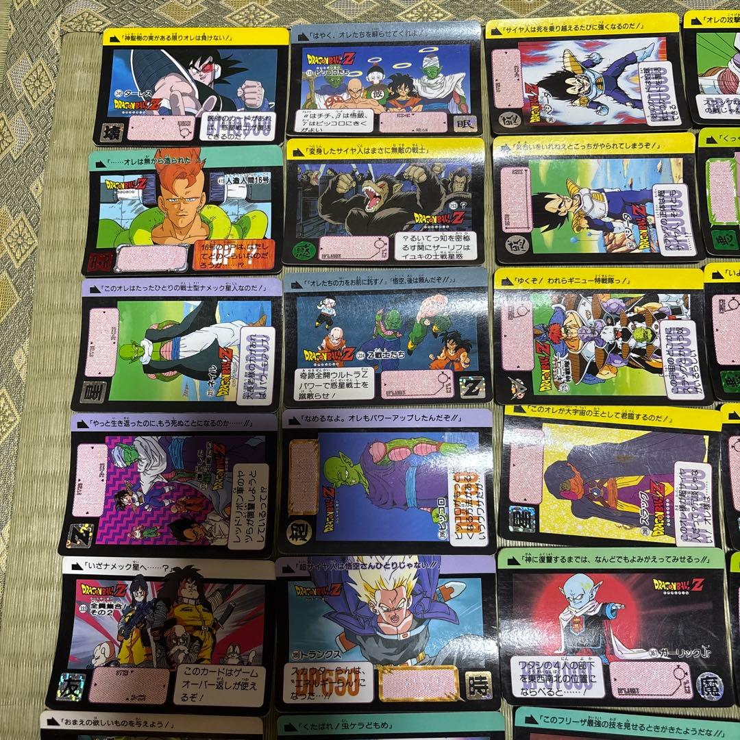 ドラゴンボールZ トレーディングカードセット 51枚