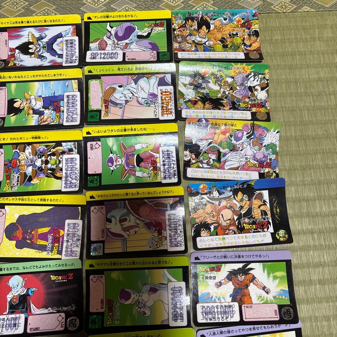 ドラゴンボールZ トレーディングカードセット 51枚