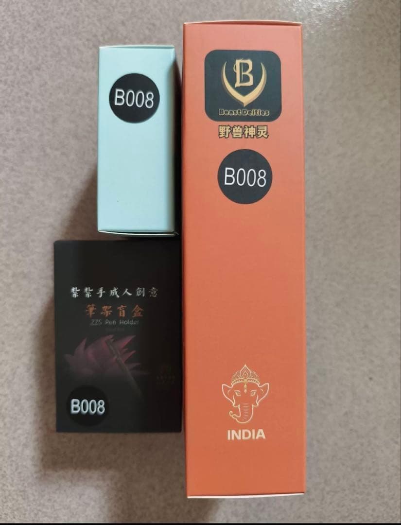 海外限定 s.h.figuarts ドラゴンボールスーパーサイヤ人孫悟空クローン