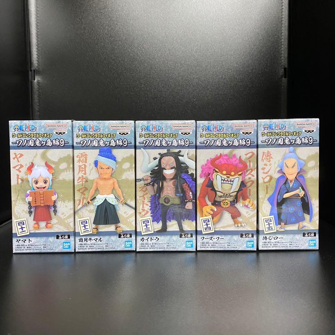 ワンピース ワノ国 ワーコレ 全65種コンプセット まとめ売り