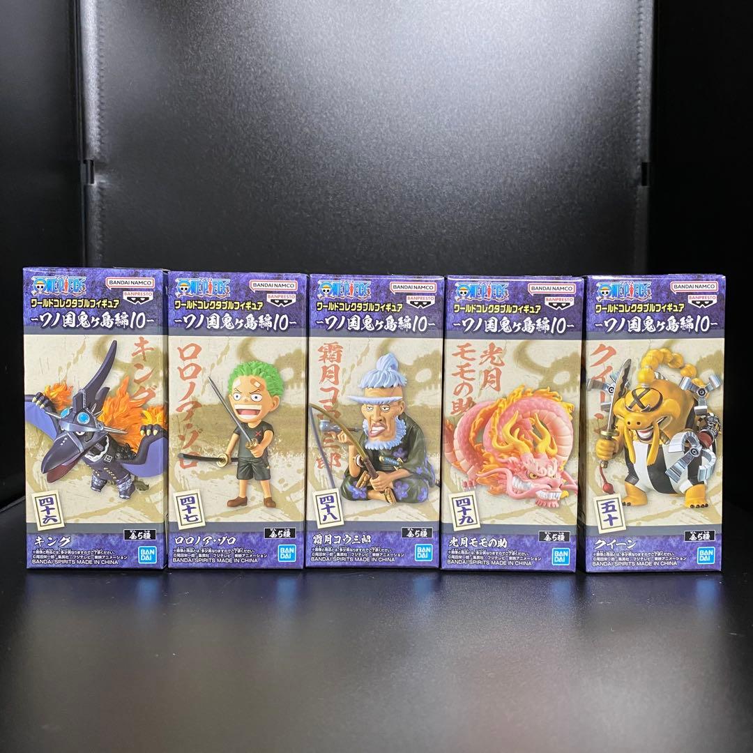 ワンピース ワノ国 ワーコレ 全65種コンプセット まとめ売り