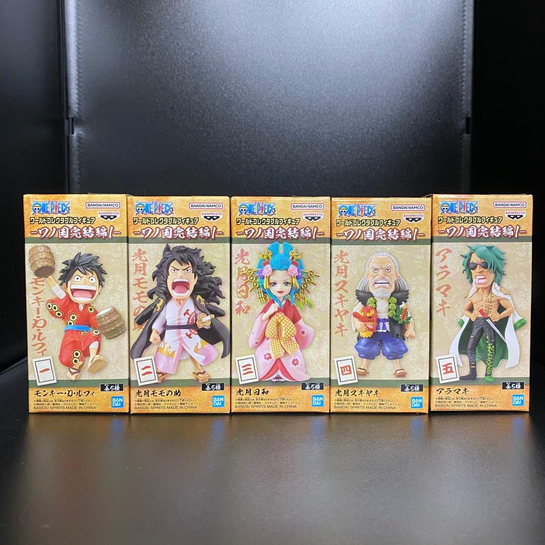 ワンピース ワノ国 ワーコレ 全65種コンプセット まとめ売り