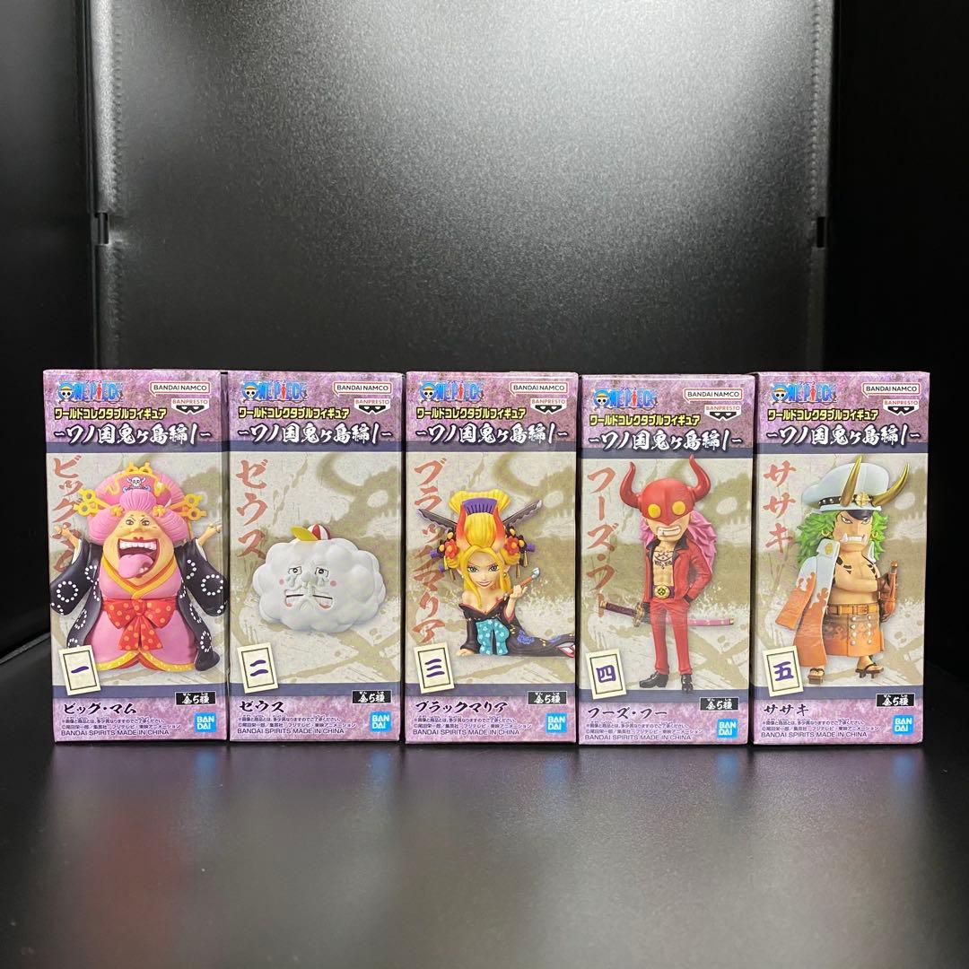 ワンピース ワノ国 ワーコレ 全65種コンプセット まとめ売り