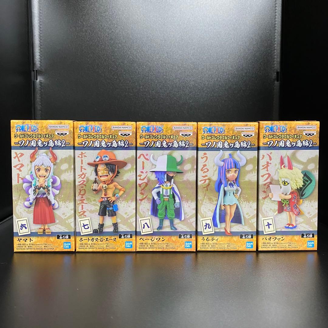ワンピース ワノ国 ワーコレ 全65種コンプセット まとめ売り
