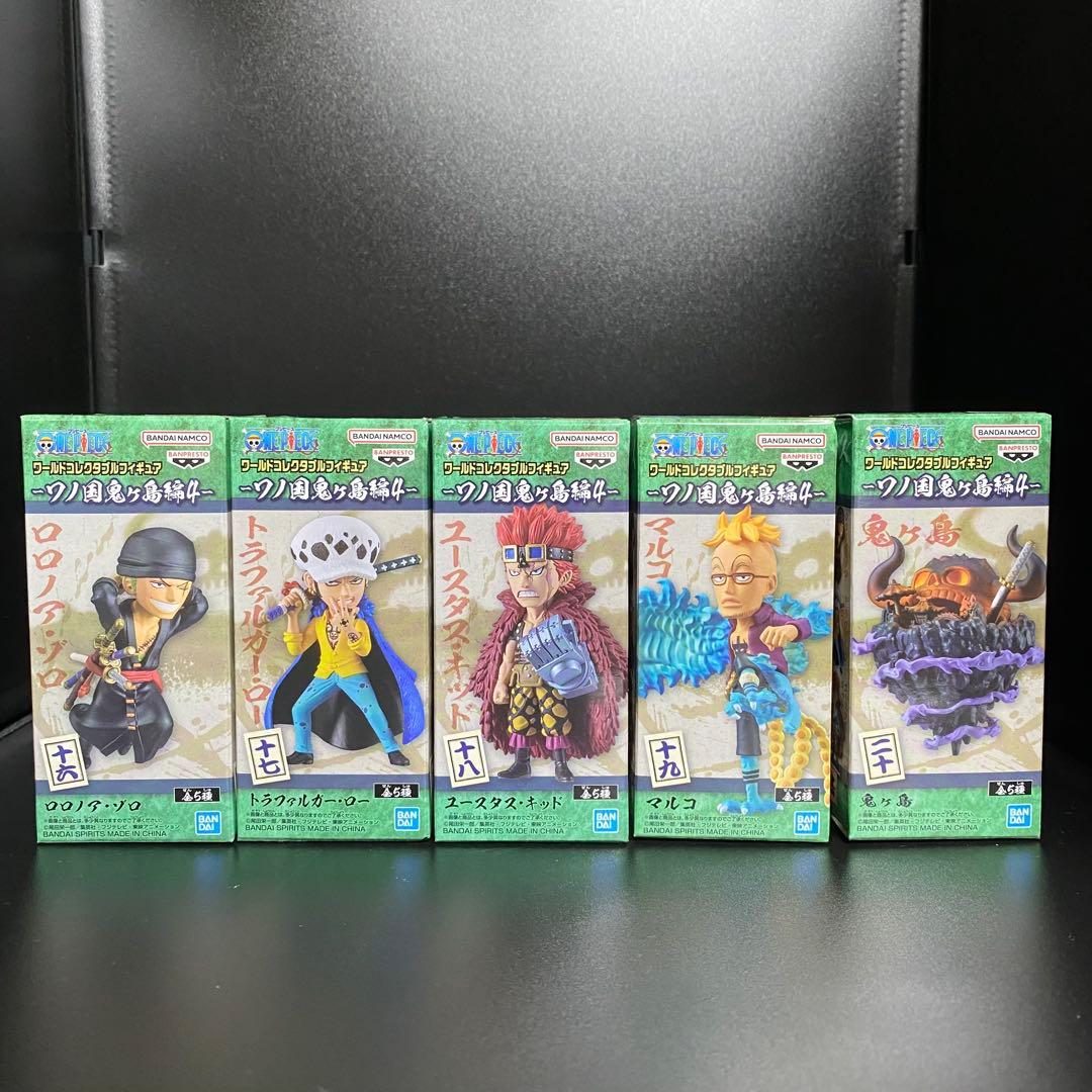 ワンピース ワノ国 ワーコレ 全65種コンプセット まとめ売り