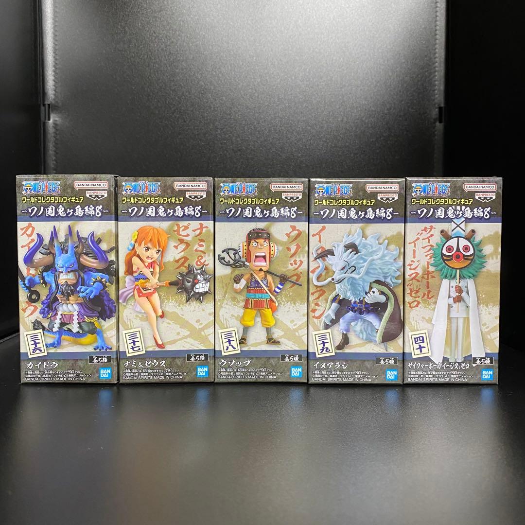 ワンピース ワノ国 ワーコレ 全65種コンプセット まとめ売り