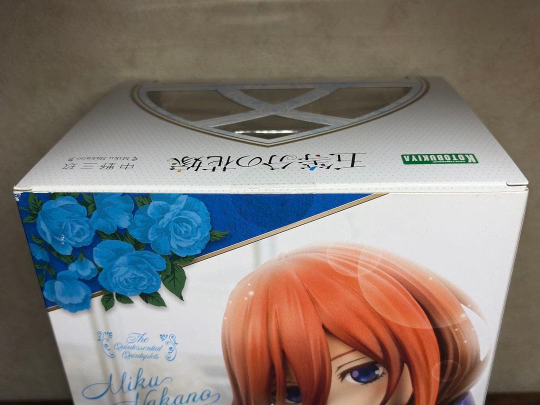 五等分の花嫁 中野 三玖 プレミアムフィギュア 壽屋 Kotobukiya