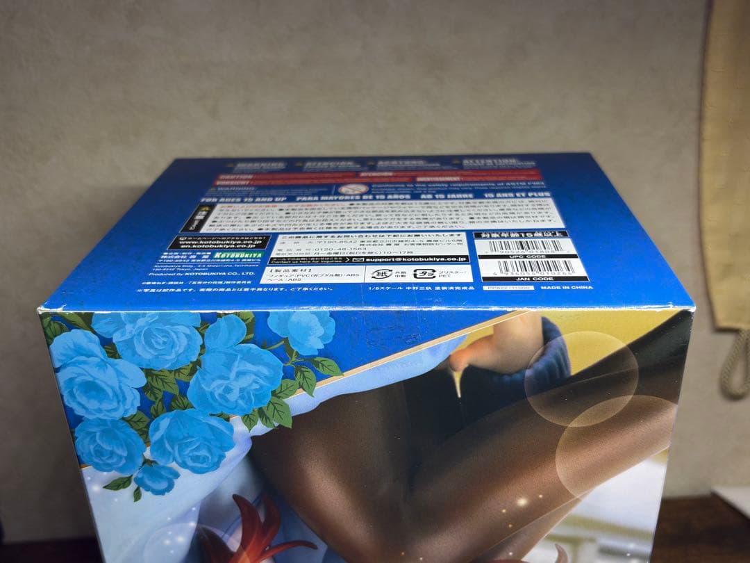 五等分の花嫁 中野 三玖 プレミアムフィギュア 壽屋 Kotobukiya