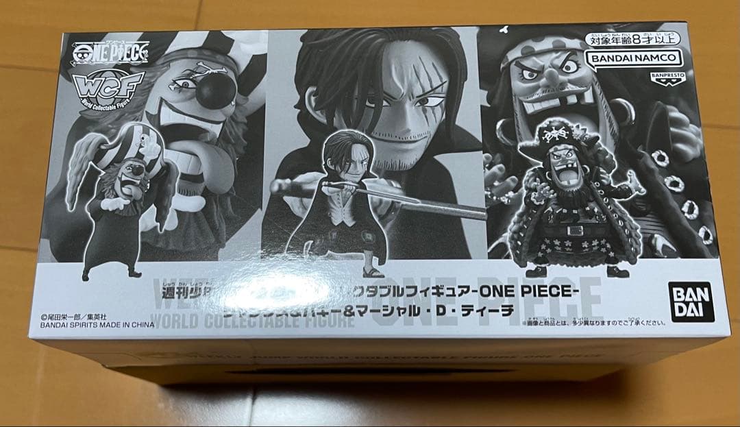 新品未開封　応募者全員サービス　ワンピース ワールドコレクタブルフィギュア