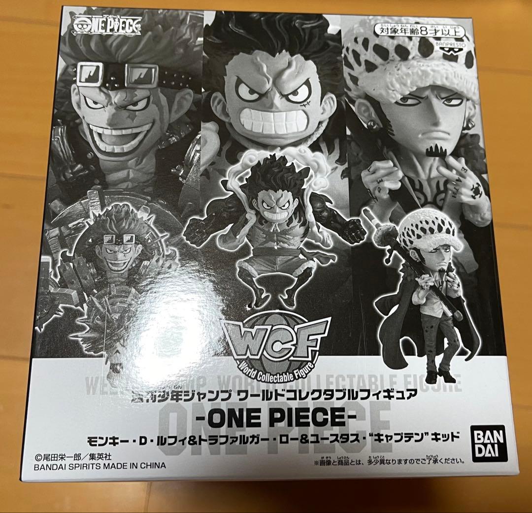 新品未開封　応募者全員サービス　ワンピース ワールドコレクタブルフィギュア