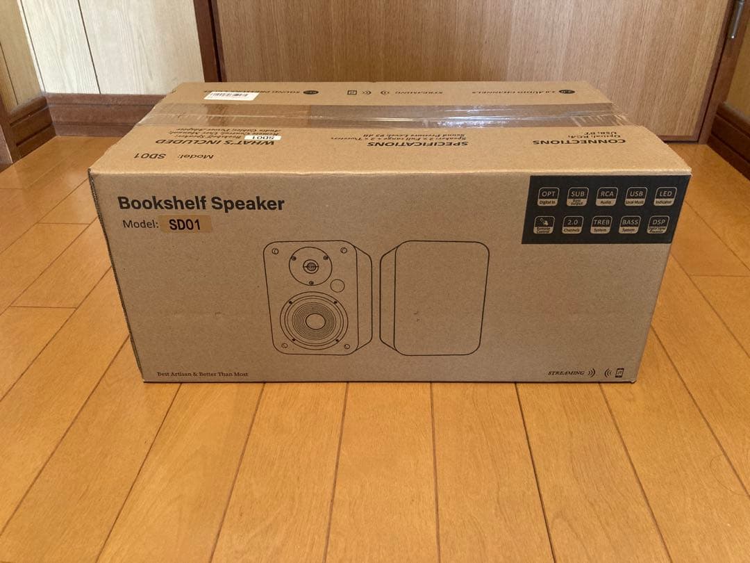 BESTISAN 2.0ch 40W ブックシェルフ型スピーカー