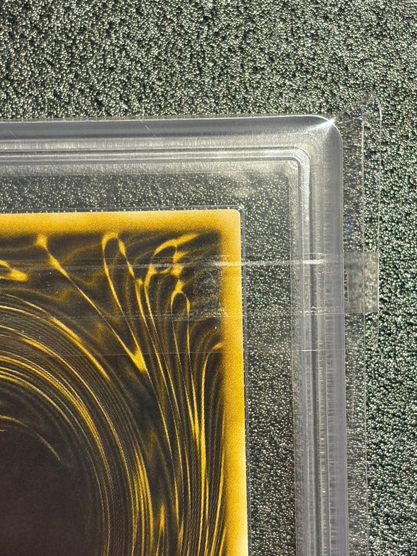 ラーの翼神竜 G4 シークレット ARS9 遊戯王 G4-03 PSA