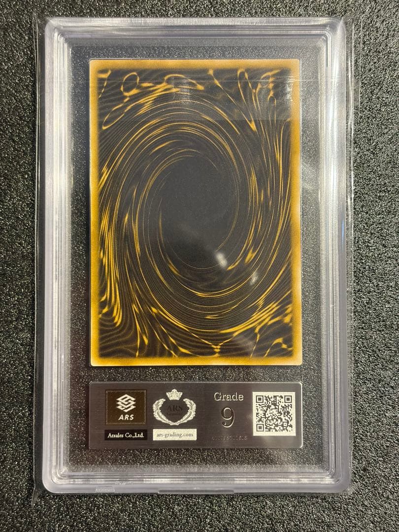 ラーの翼神竜 G4 シークレット ARS9 遊戯王 G4-03 PSA