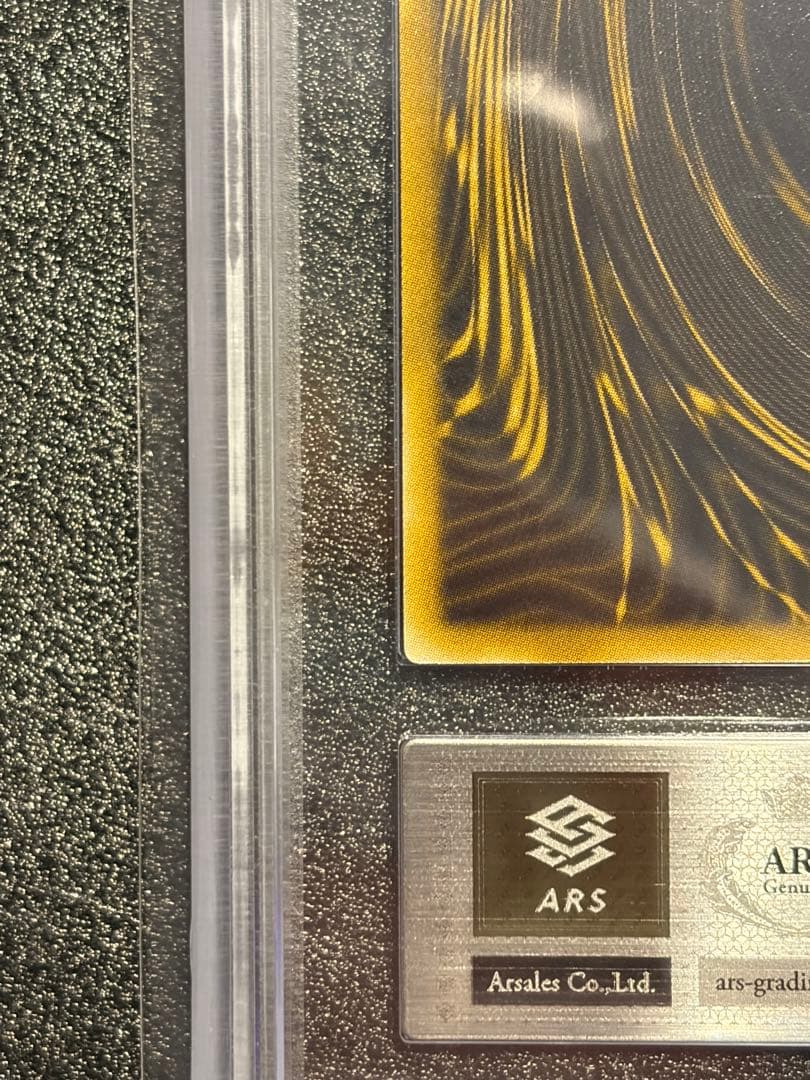 ラーの翼神竜 G4 シークレット ARS9 遊戯王 G4-03 PSA