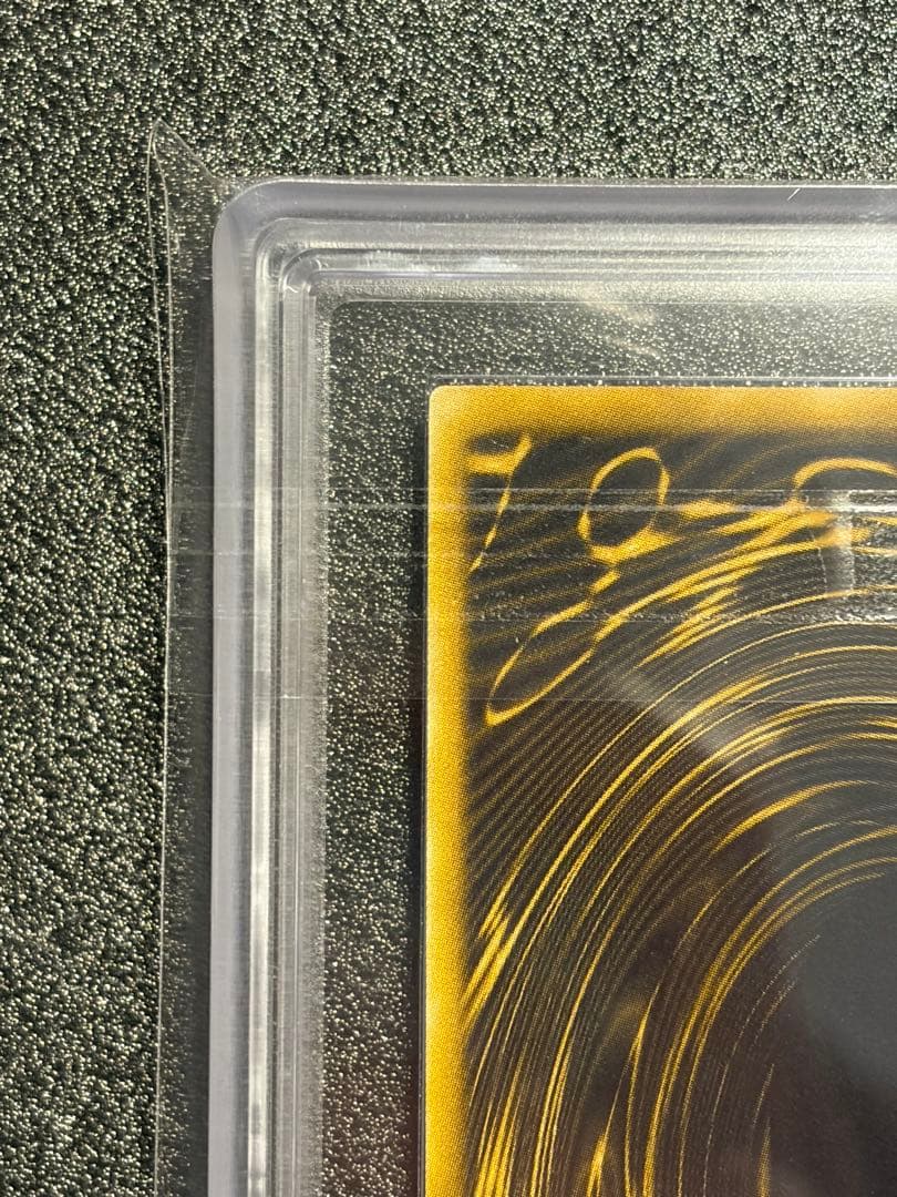 ラーの翼神竜 G4 シークレット ARS9 遊戯王 G4-03 PSA